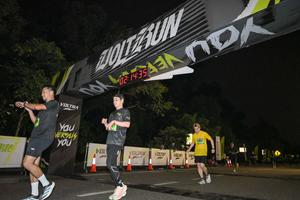 Voltrun 2026