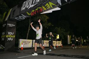 Voltrun 2026