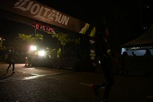 Voltrun 2026