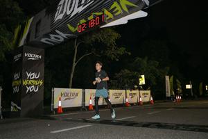 Voltrun 2026