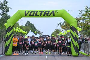 Voltrun 2026