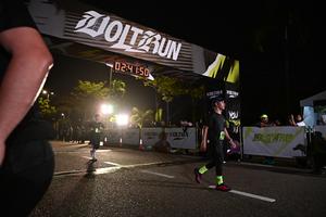 Voltrun 2026