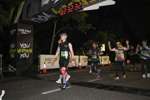 Voltrun 2026