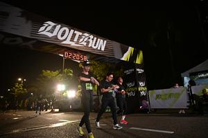Voltrun 2026