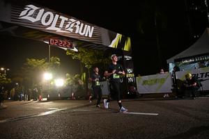 Voltrun 2026