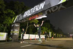 Voltrun 2026