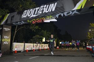 Voltrun 2026