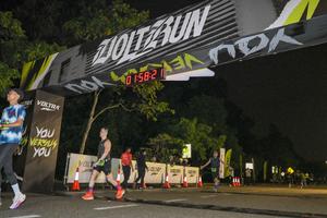 Voltrun 2026