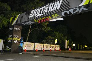 Voltrun 2026