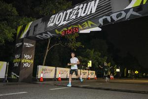 Voltrun 2026