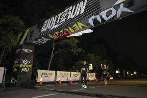 Voltrun 2026