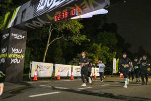 Voltrun 2026