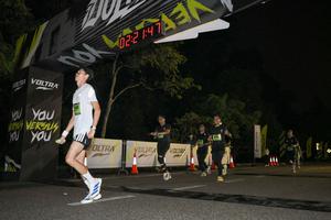 Voltrun 2026
