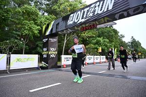 Voltrun 2026