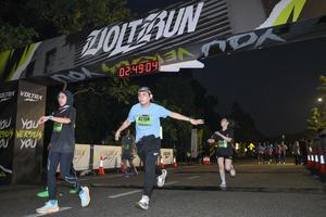 Voltrun 2026