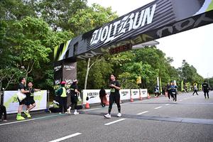 Voltrun 2026