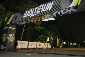 Voltrun 2026