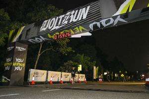 Voltrun 2026