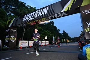 Voltrun 2026