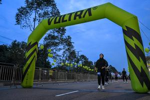 Voltrun 2026