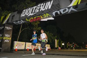 Voltrun 2026