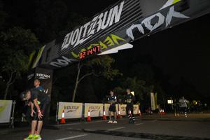 Voltrun 2026