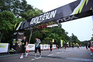 Voltrun 2026