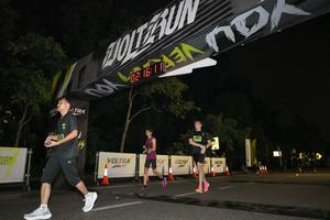 Voltrun 2026