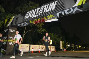 Voltrun 2026