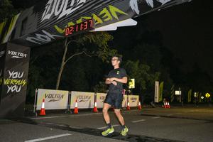 Voltrun 2026