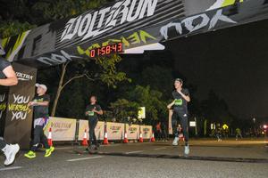Voltrun 2026
