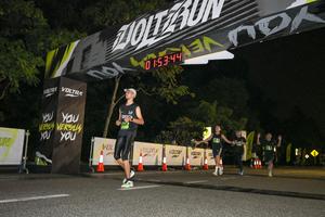 Voltrun 2026