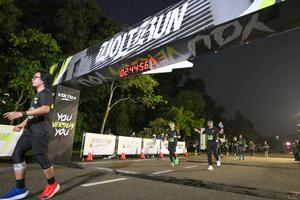 Voltrun 2026