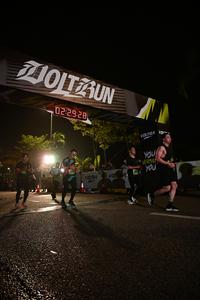 Voltrun 2026