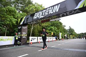 Voltrun 2026
