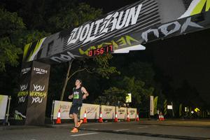 Voltrun 2026