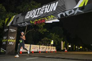 Voltrun 2026