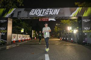 Voltrun 2026
