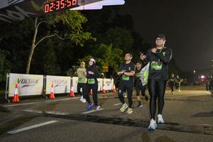 Voltrun 2026