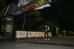 Voltrun 2026