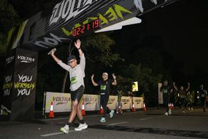 Voltrun 2026
