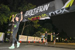 Voltrun 2026