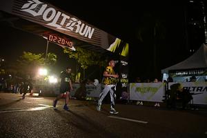 Voltrun 2026