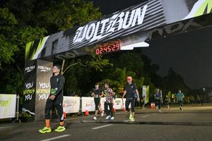 Voltrun 2026