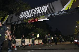 Voltrun 2026