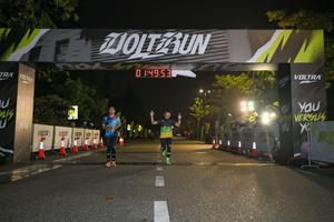 Voltrun 2026