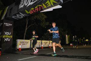 Voltrun 2026