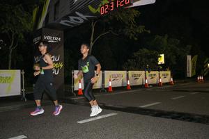 Voltrun 2026