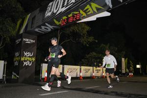 Voltrun 2026