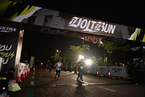 Voltrun 2026